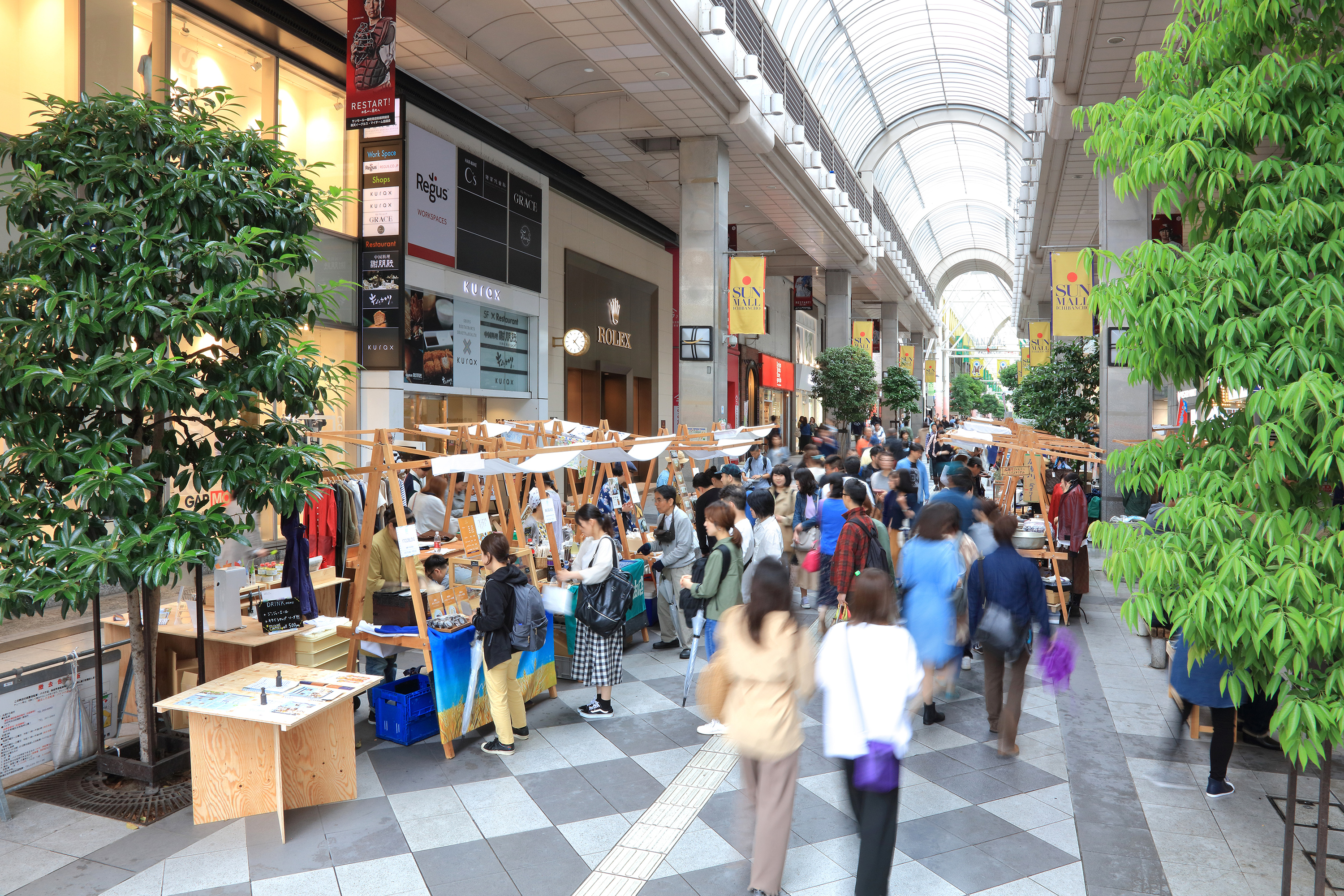 「青葉通イチとイチ」の様子